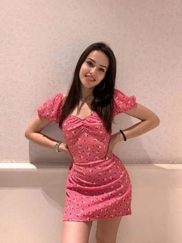 Кристина